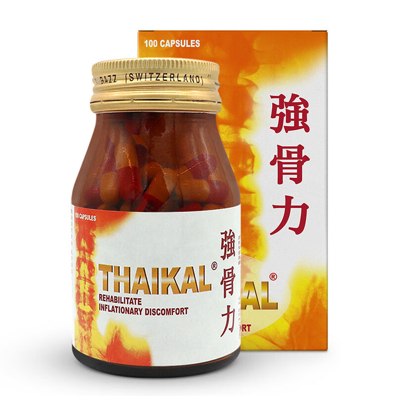 Thaikal 泰国强骨力胶囊