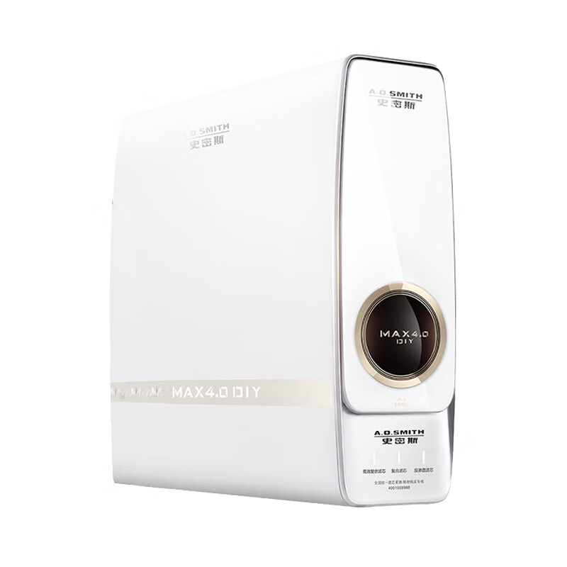 史密斯 反渗透滤芯耐用净水器