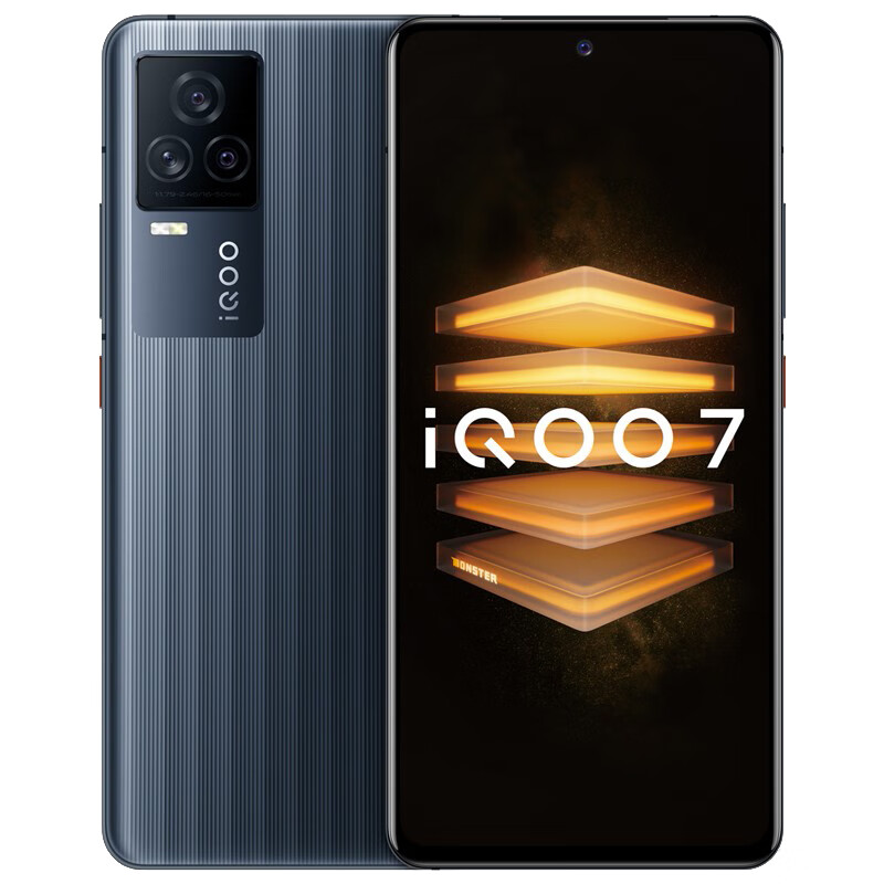 iQOO 高刷全感屏手机