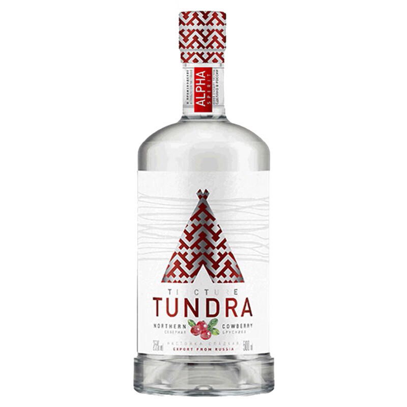 太子伯郎 越橘轻盈 伏特加