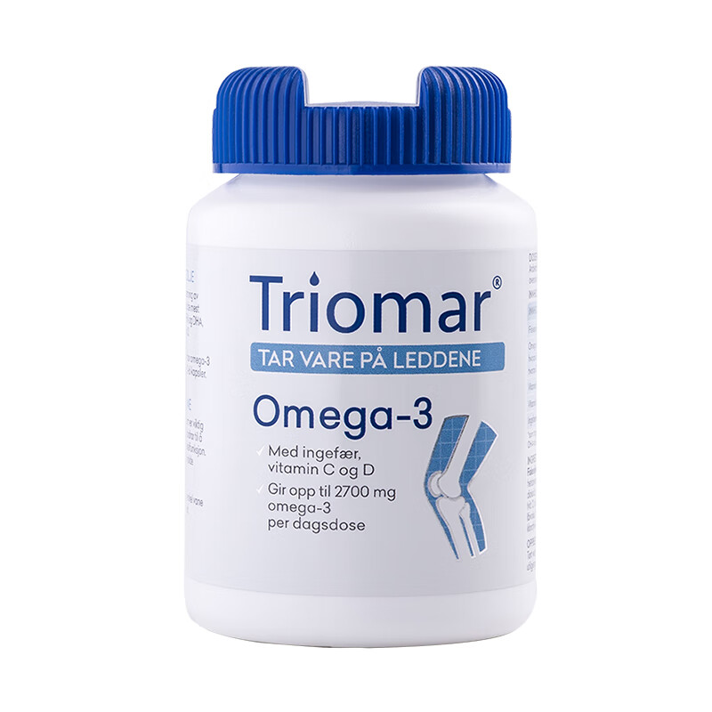 Triomar 生姜精华软胶囊