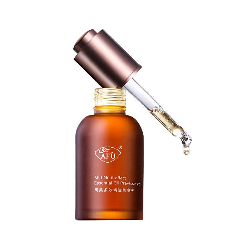 阿芙 提拉紧致精华