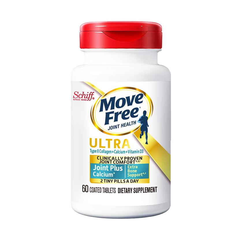 旭福 进口 UC-II骨胶原