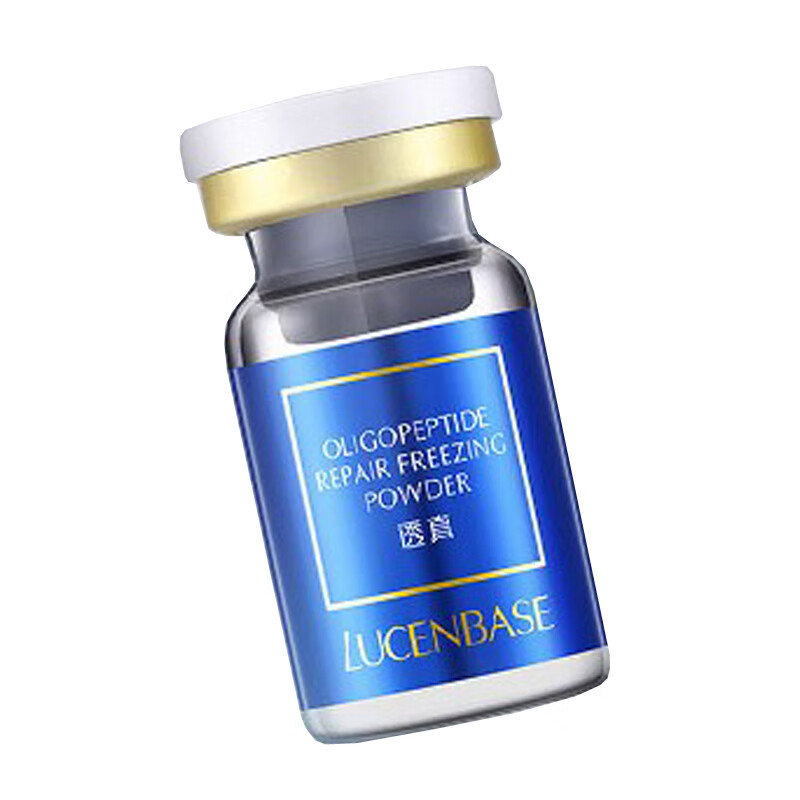 透真 淡化痘印 面部精华