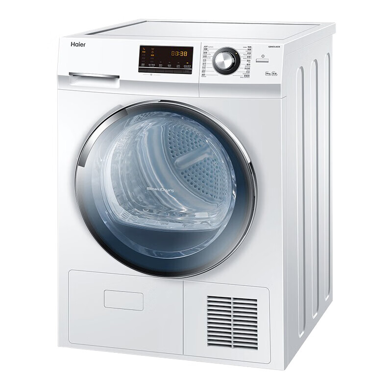 海尔 免熨烫防皱烘干机