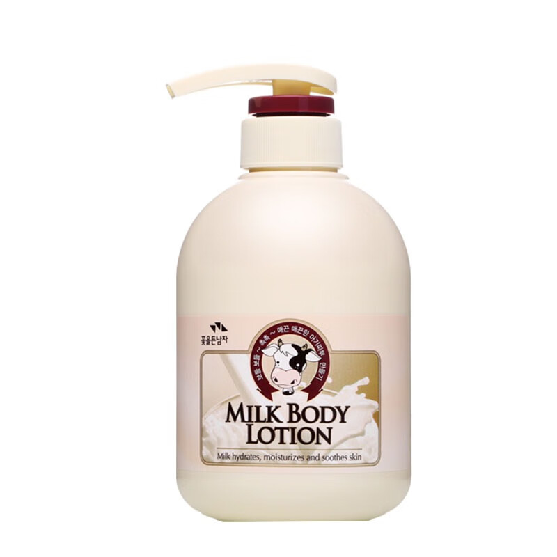 所望牛奶蛋白滋润营养润肤乳