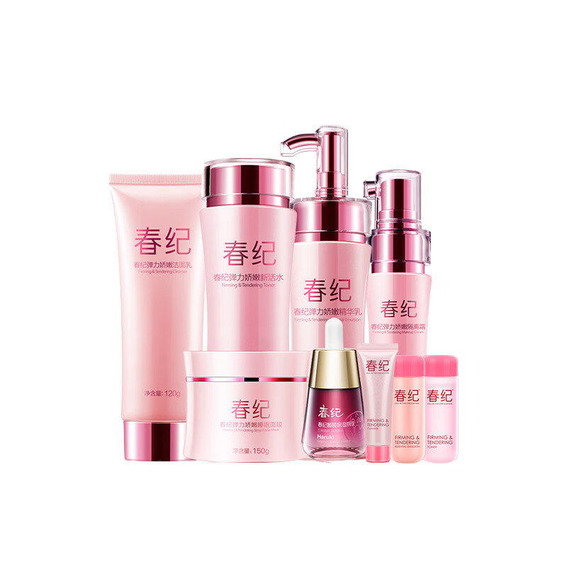 春纪 弹力娇嫩护肤套装