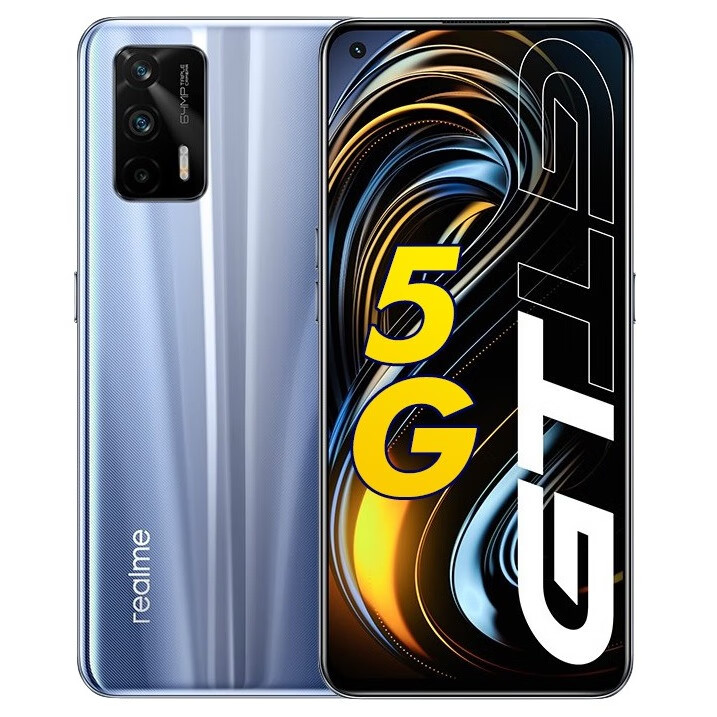 真我 快速散热手机