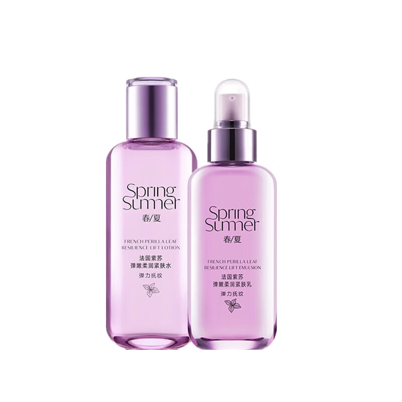 春夏 植物修护护肤套装