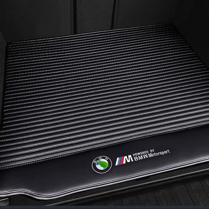 千众 宝马X3后备箱垫