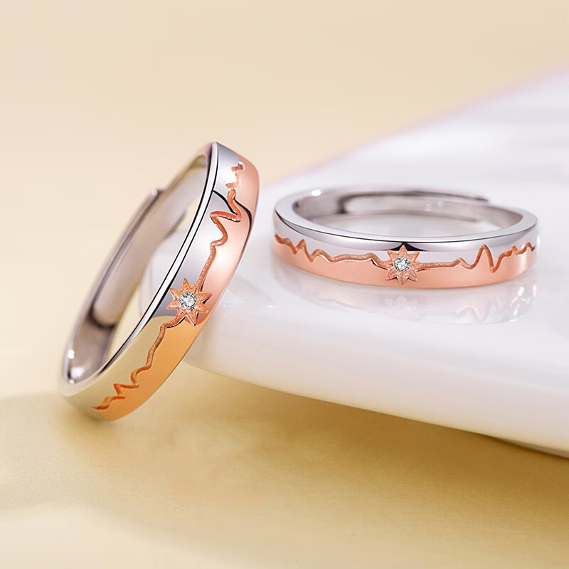 沫兰 怦然心动 情侣戒指