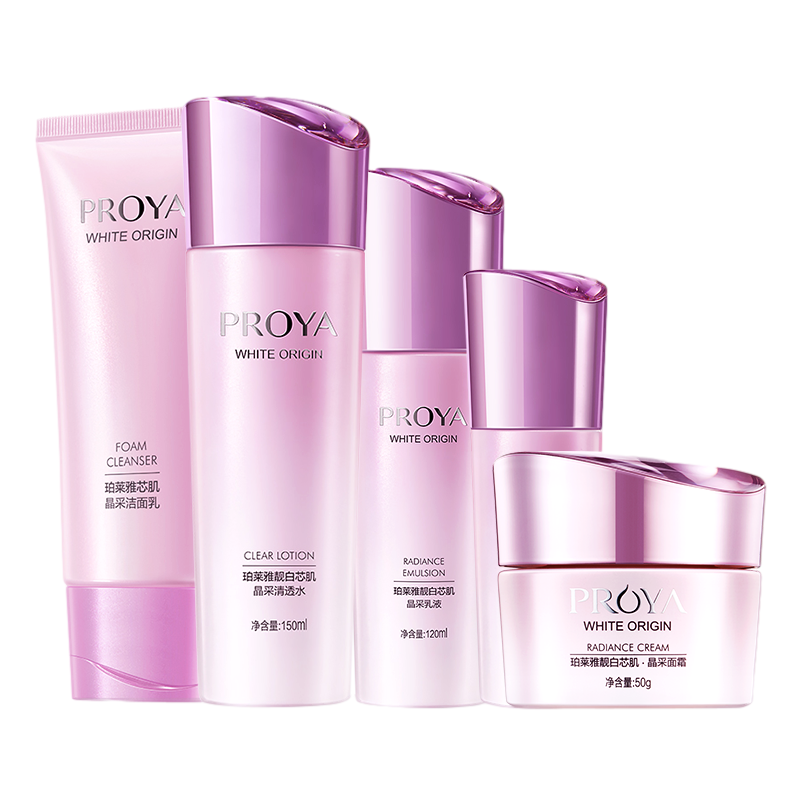珀莱雅 美白补水护肤套装