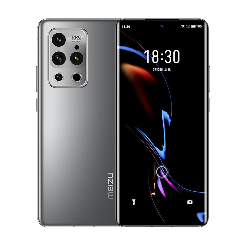 魅族 2cm微距手机