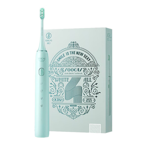 素士长久续航电动牙刷