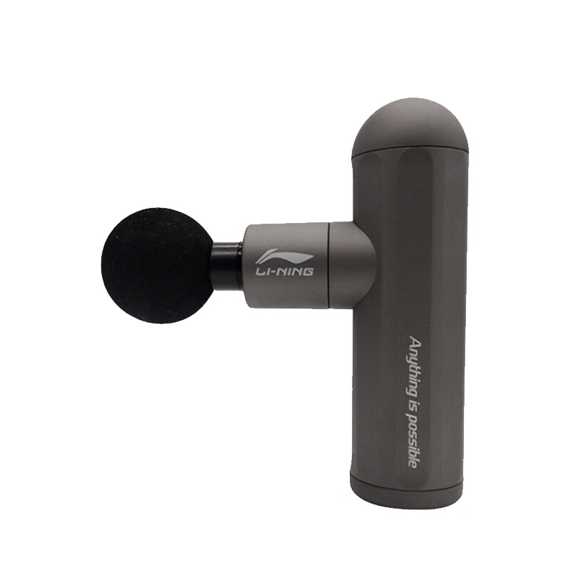 李宁 典雅高颜值筋膜枪
