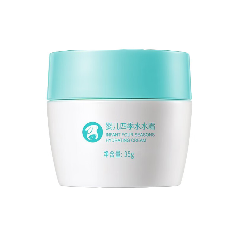 诺必行 滋润保湿宝宝面霜