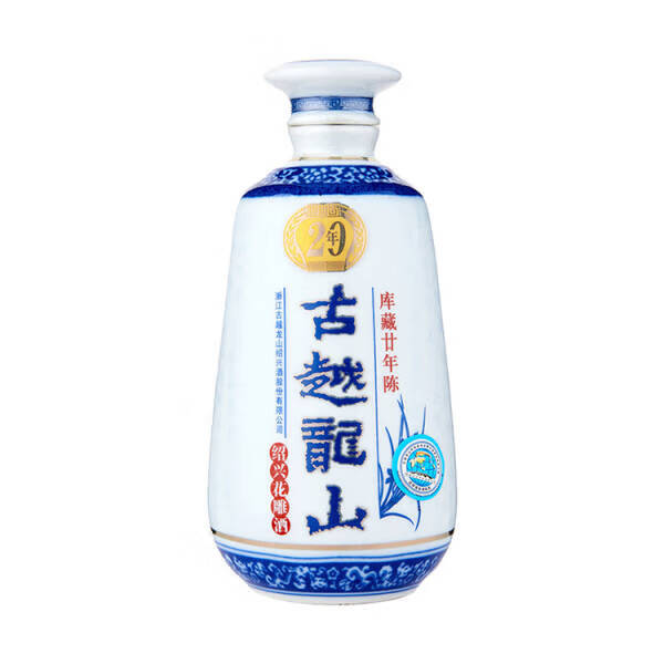 古越龙山 陈年酿造黄酒