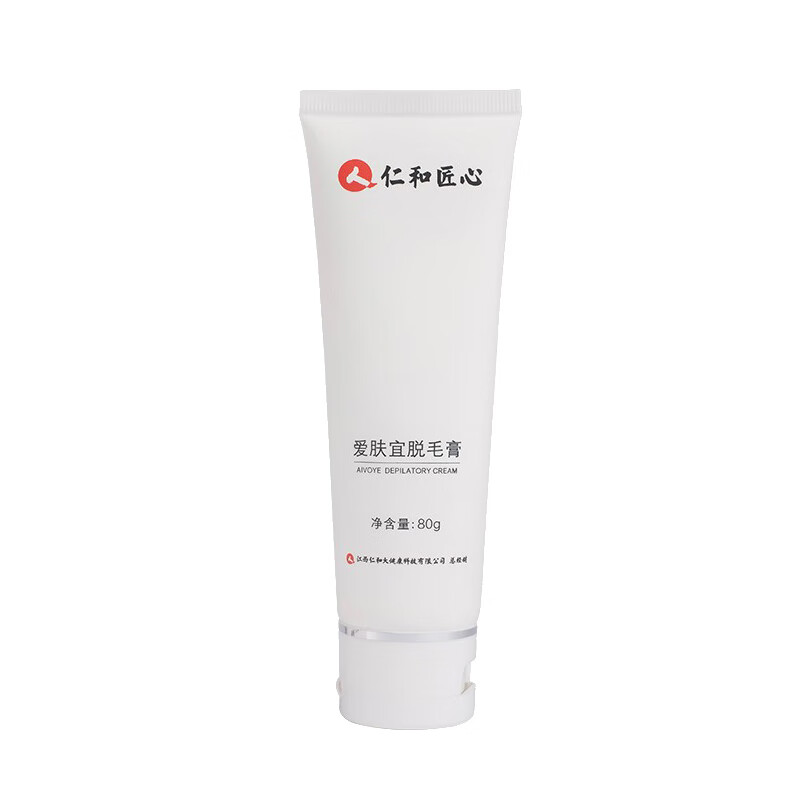 仁和药业 温和不残留脱毛膏