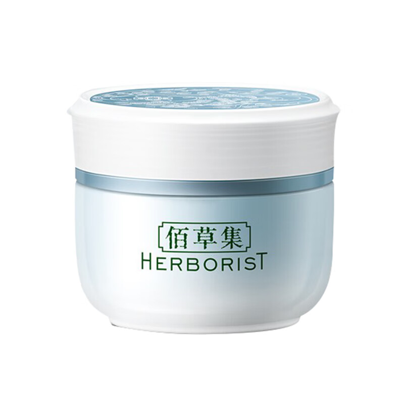 佰草集 新恒美塑颜紧肤面霜