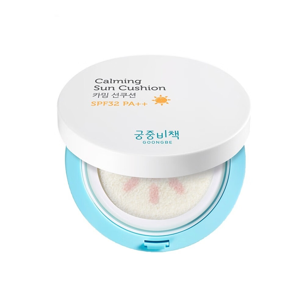 宫中秘策 舒缓防晒气垫