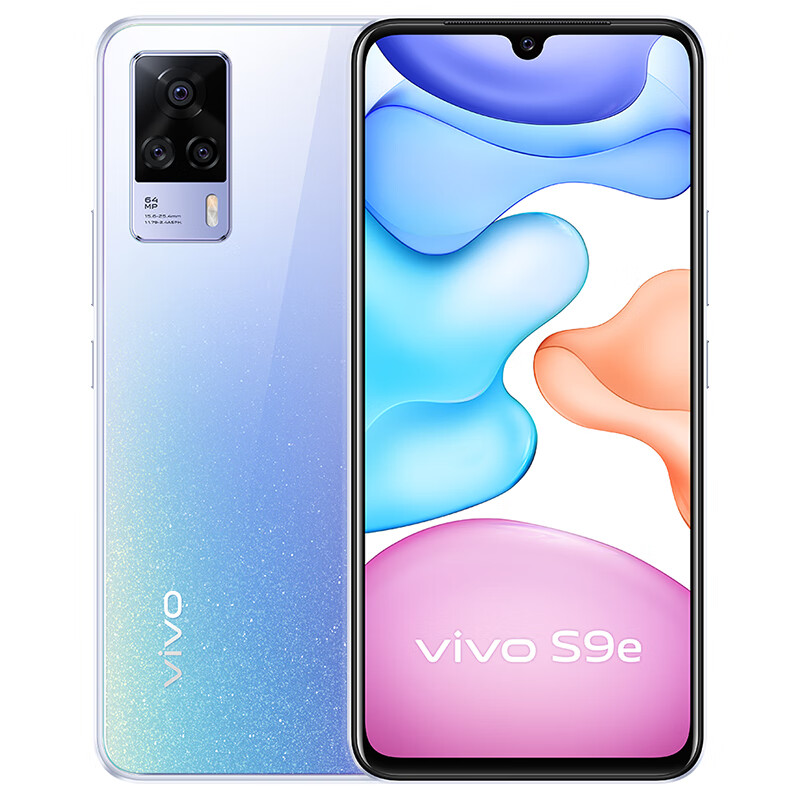 vivoS9时尚智能手机