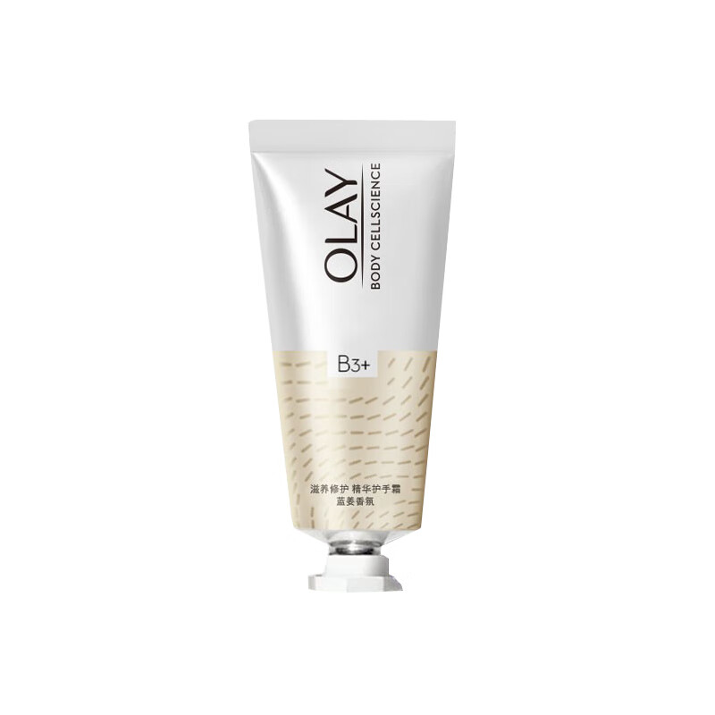 玉兰油 精华保湿嫩肤护手霜