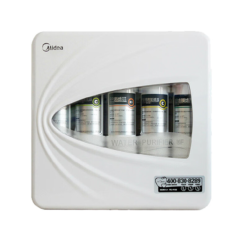 美的 无废水保留矿物质净水器