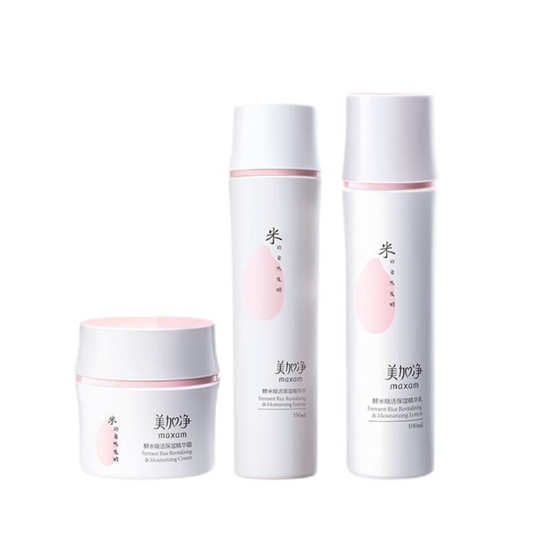 美加净 仙米酵母护肤套装