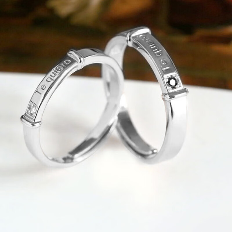 炙真银楼开口可调节戒指