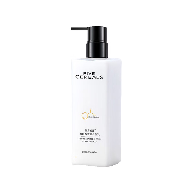 韩方五谷 美白嫩肤清爽身体乳