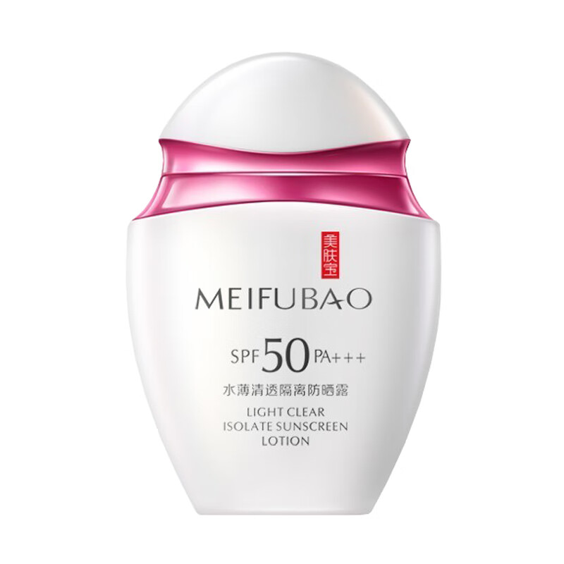 美肤宝 滋养亲肤防晒霜