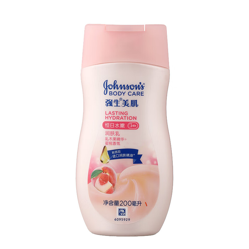 强生 蜜桃香氛水嫩润肤身体乳