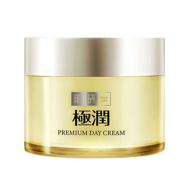 肌研 水润保湿面霜