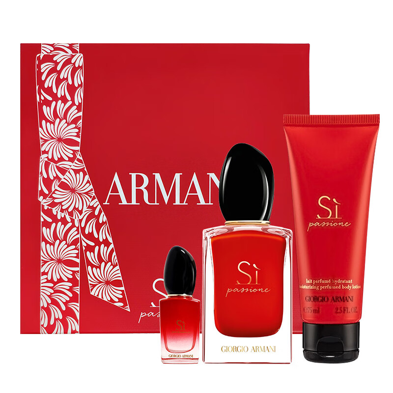 阿玛尼 挚爱女士护肤礼盒