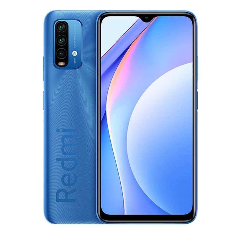 Redmi 大电池手机