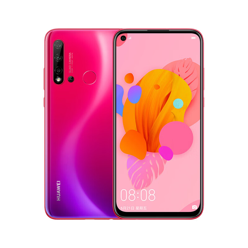 华为 持久续航手机