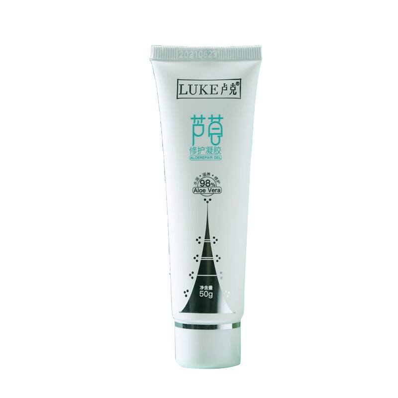 卢克 淡化痘印补水芦荟胶