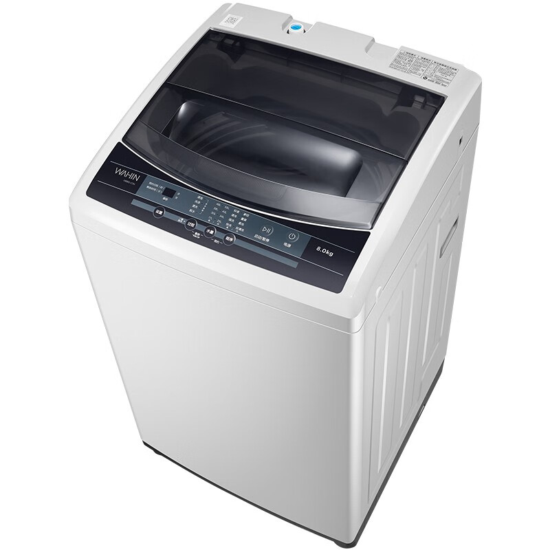 美的自清洗洗衣机