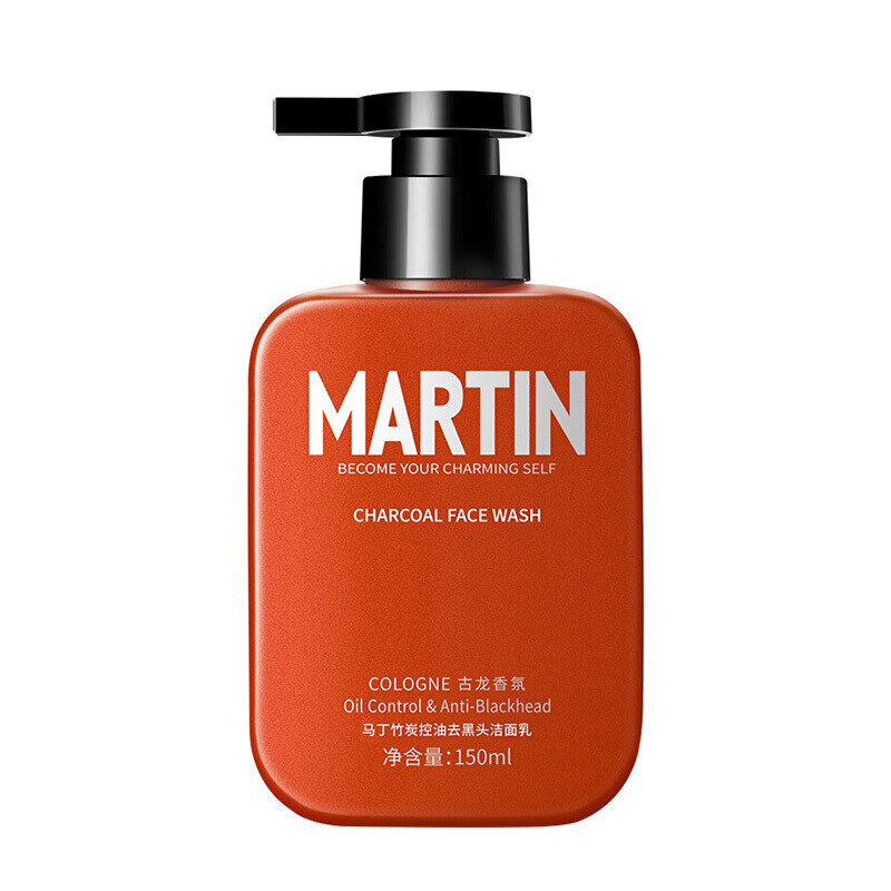 马丁 深层清洁保湿竹炭洁面乳