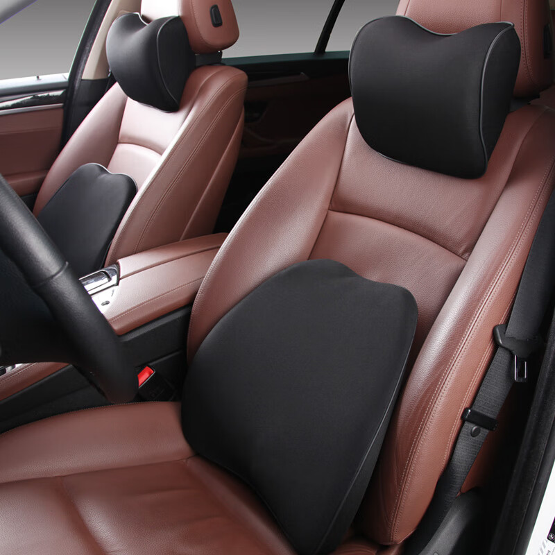 九百 太空记忆棉头枕