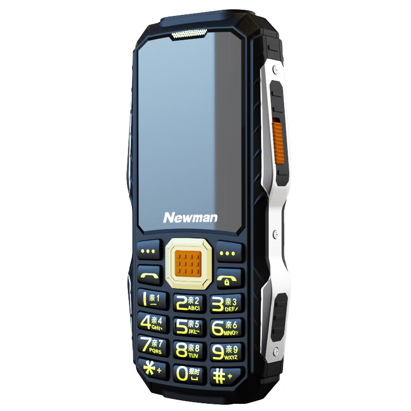 纽曼 双卡双待老人手机