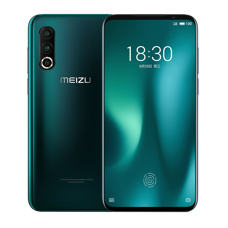 魅族 双卡双待 拍照手机