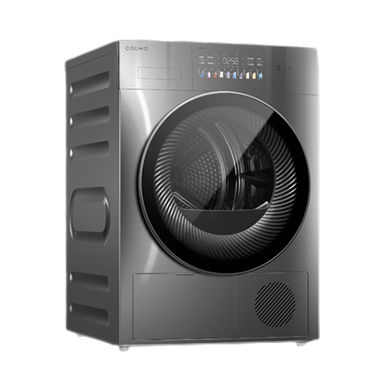 COLMO双智控烘干机