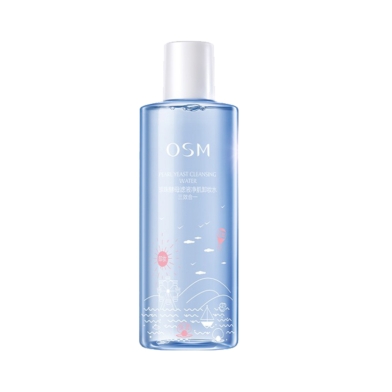 欧诗漫 温和深层清洁卸妆水