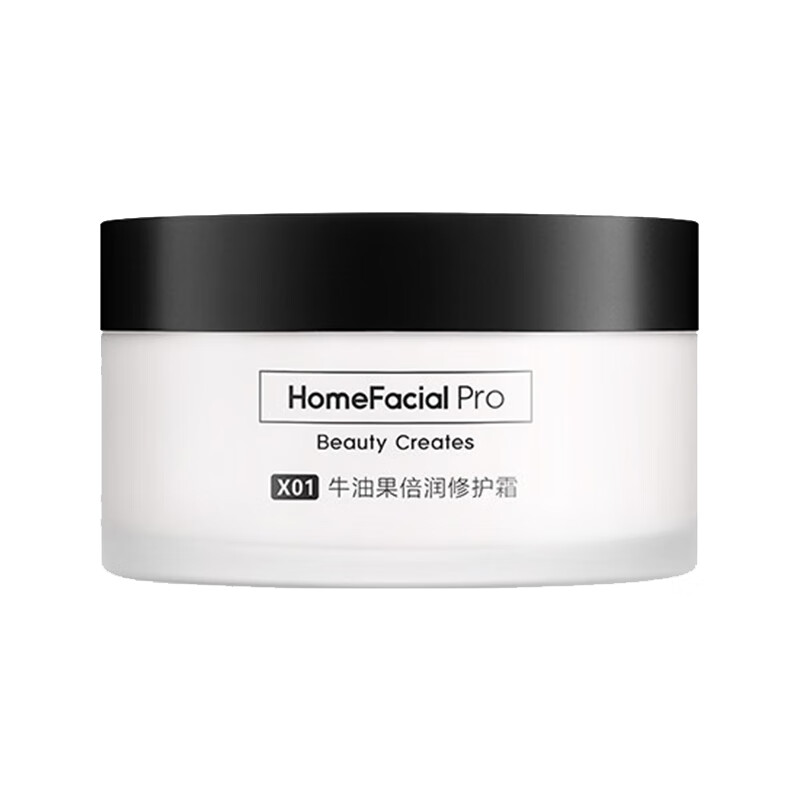 HomeFacialPro面霜