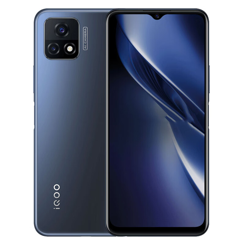 iQOO 天玑800u手机