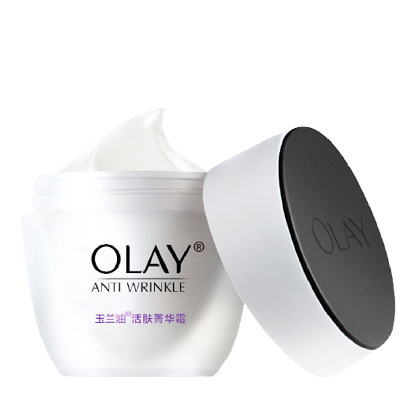 玉兰油 活肤菁华面霜