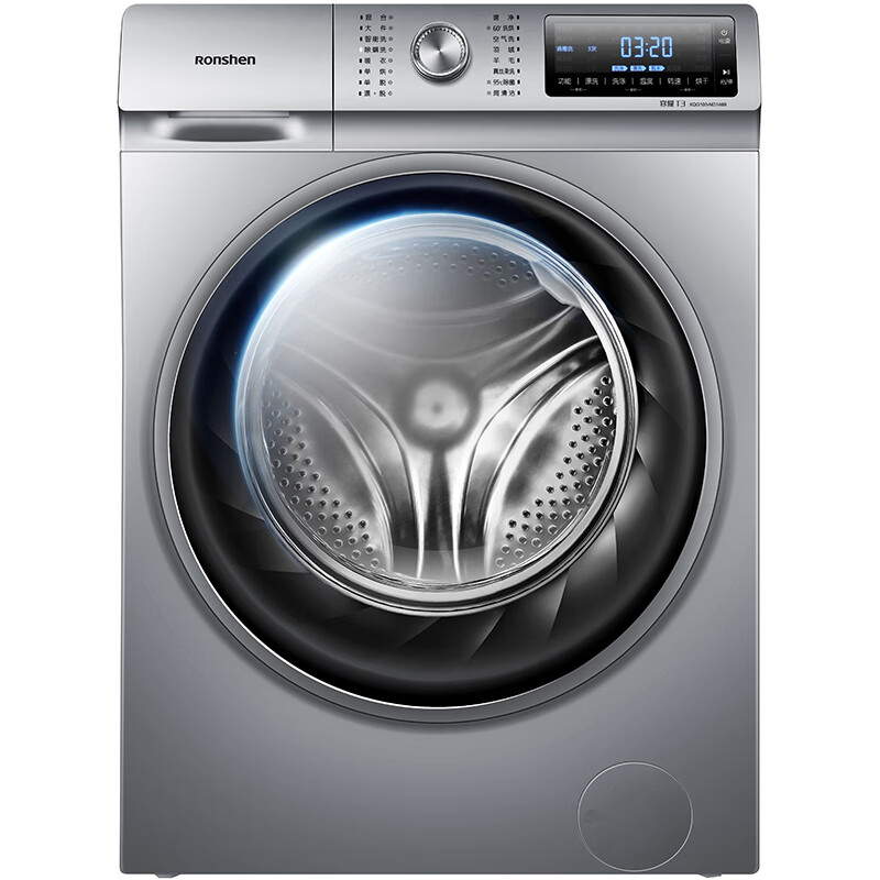 容声 悬浮环流干衣滚筒洗衣机