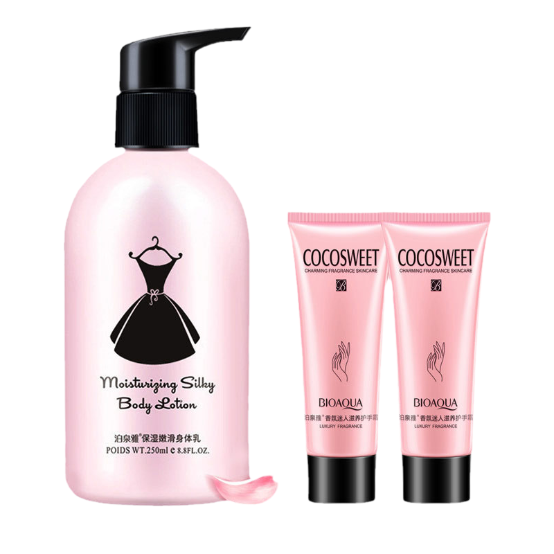 泊泉雅 小黑裙补水身体乳