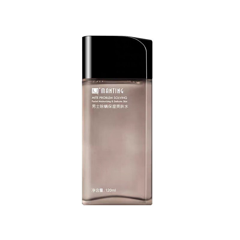 满婷保湿控油爽肤水